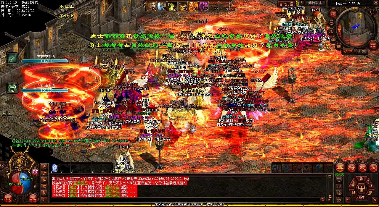 ��Ѫ����sf����Ǯ���������ԣ����㿪ʼ���ٻ��۲Ƹ�